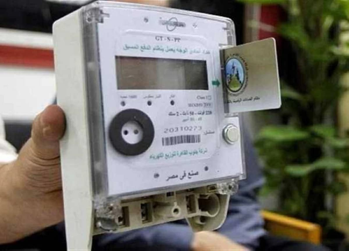 تحذير مهم لأصحاب عدادات الكهرباء مسبقة الدفع: أخطاء شائعة قد تؤدي إلى الغرامة ورفع العداد