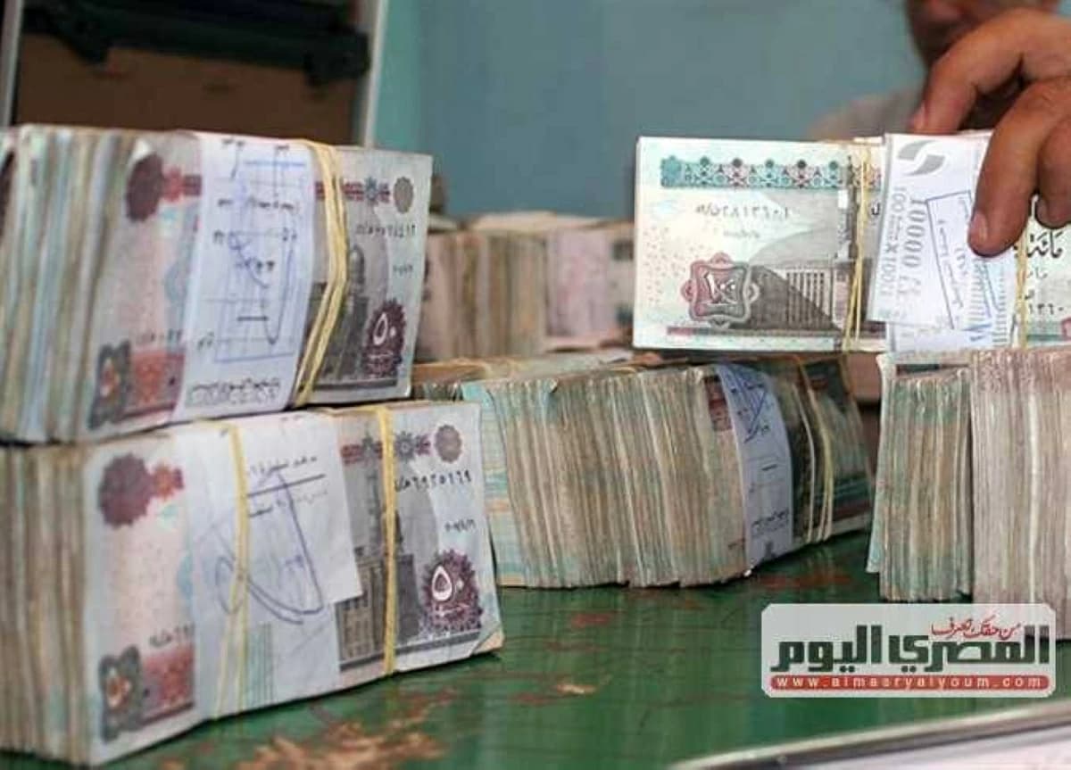 Highest 2026 savings certificate offers 37.5% profit