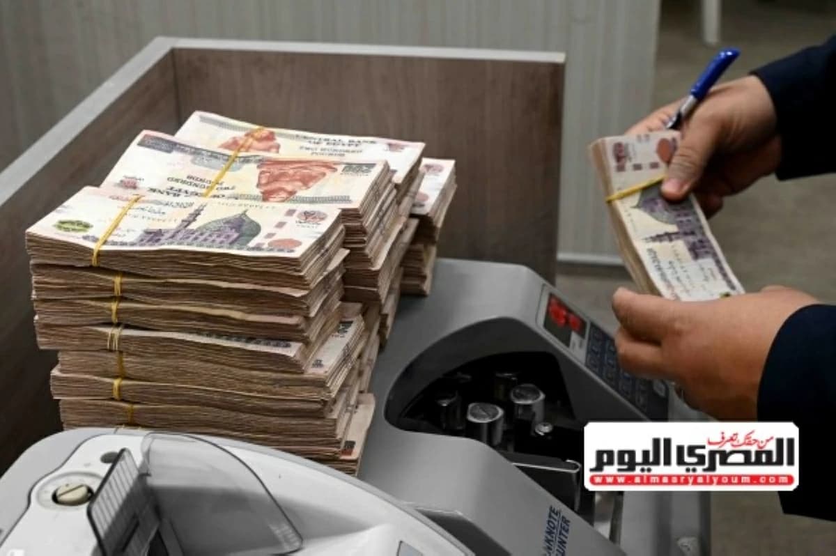 Pre-July Highest Government Salaries