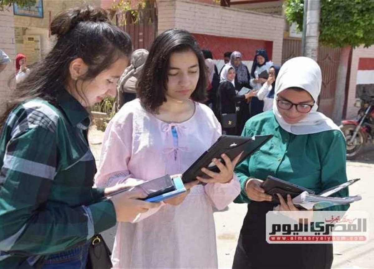 First Secondary Grade 2027 Registration Details
