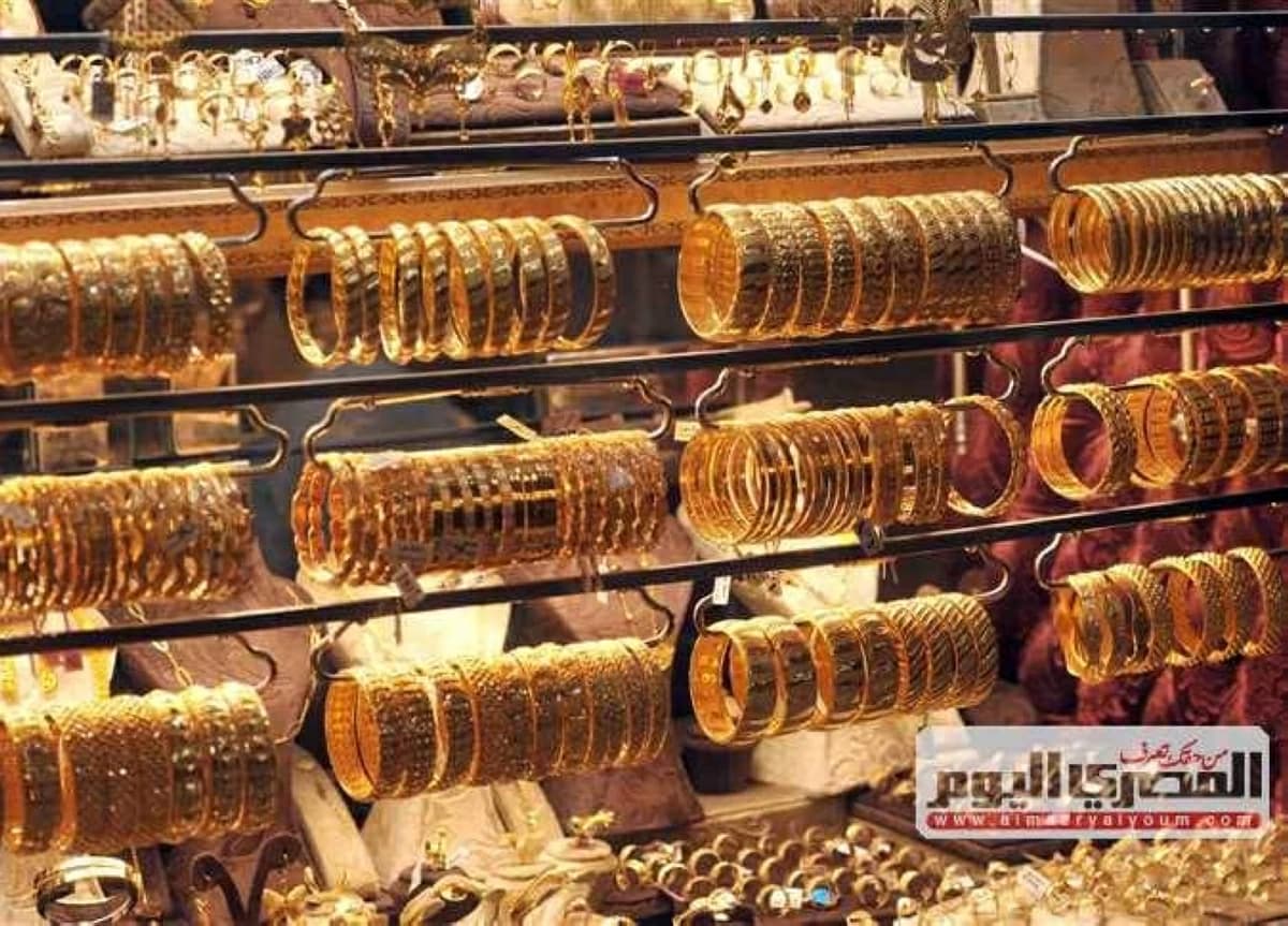 Gold Prices Today July 19 2026