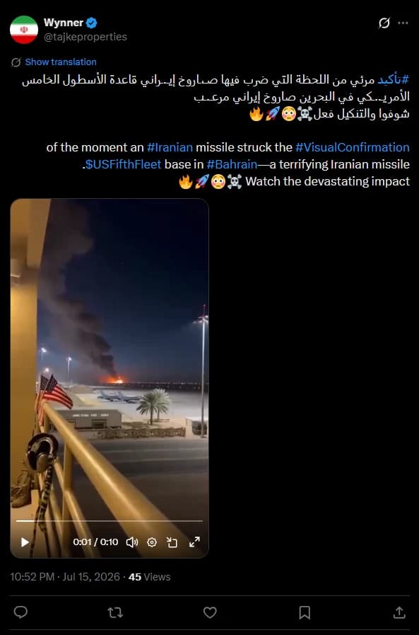 Iranian missile strikes Fifth Fleet in Bahrain