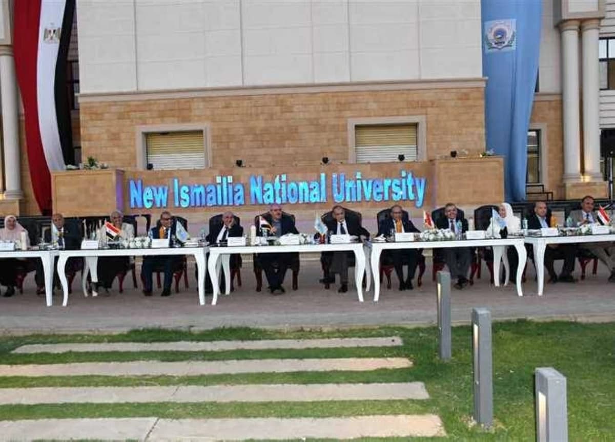 تكلفة جامعة الإسماعيلية الجديدة 2026
