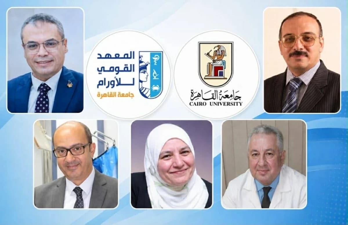 Cairo University appoints five new department heads