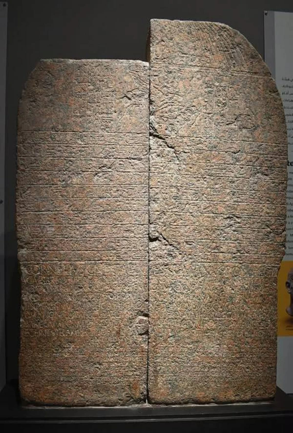 Islamic Historian on Hieroglyphics and Demotic