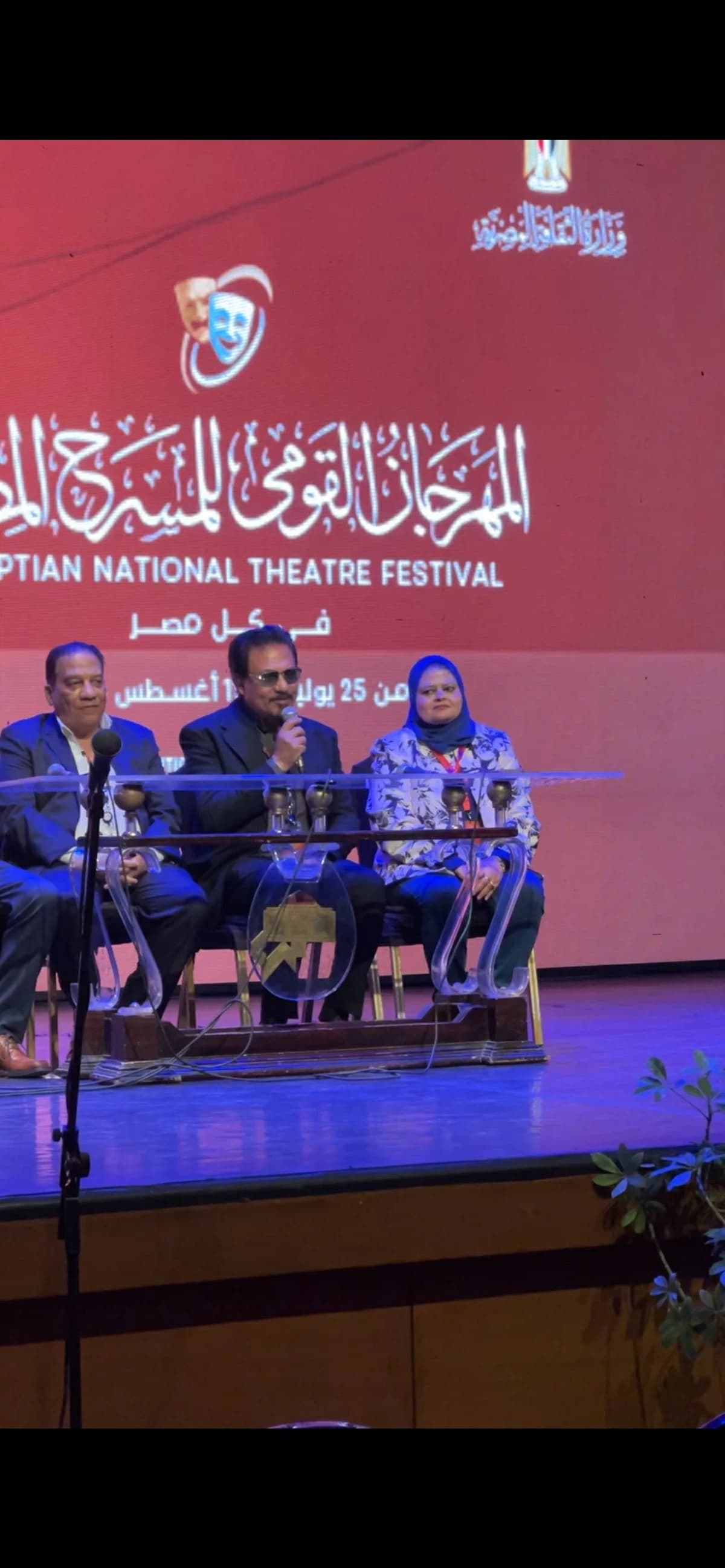 محمد رياض يوضح سبب توقفه عن رئاسة المهرجان الوطني للمسرح