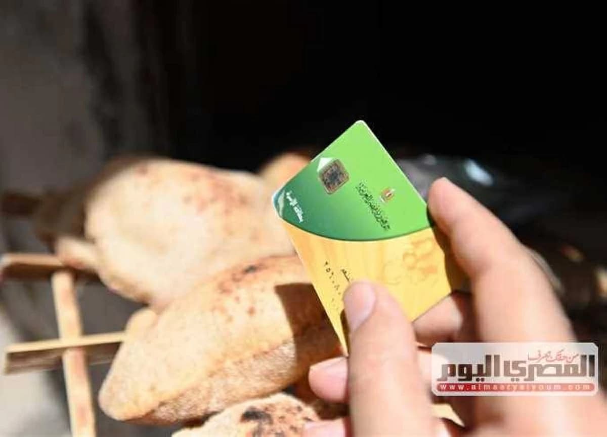 Truth Behind Bread Price Rise with Discount System
