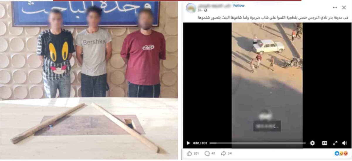 Arrests in Badr Fight Incident