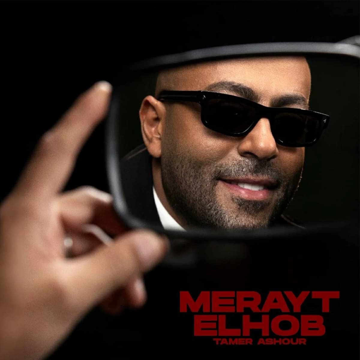 Tamer Ashour Embraces Trendy Style with Three Songs