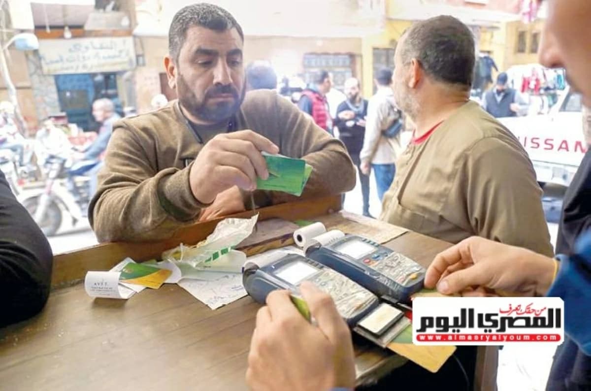 التموين تفتح باب التظلمات لاستعادة بطاقة التموين