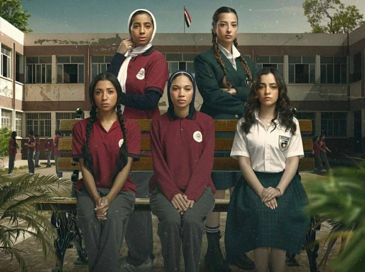 Final Under the Age episode date and channels
