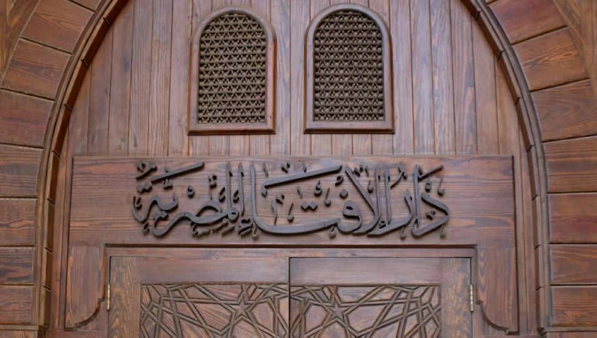 مصطفى عبد الكريم: الفتوى تتغير بزمنها ومكانها