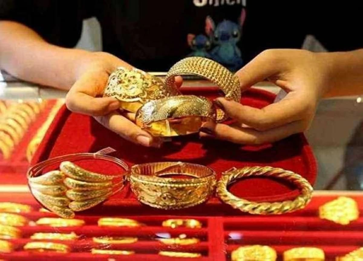 Gold Price at 21 Carat Today