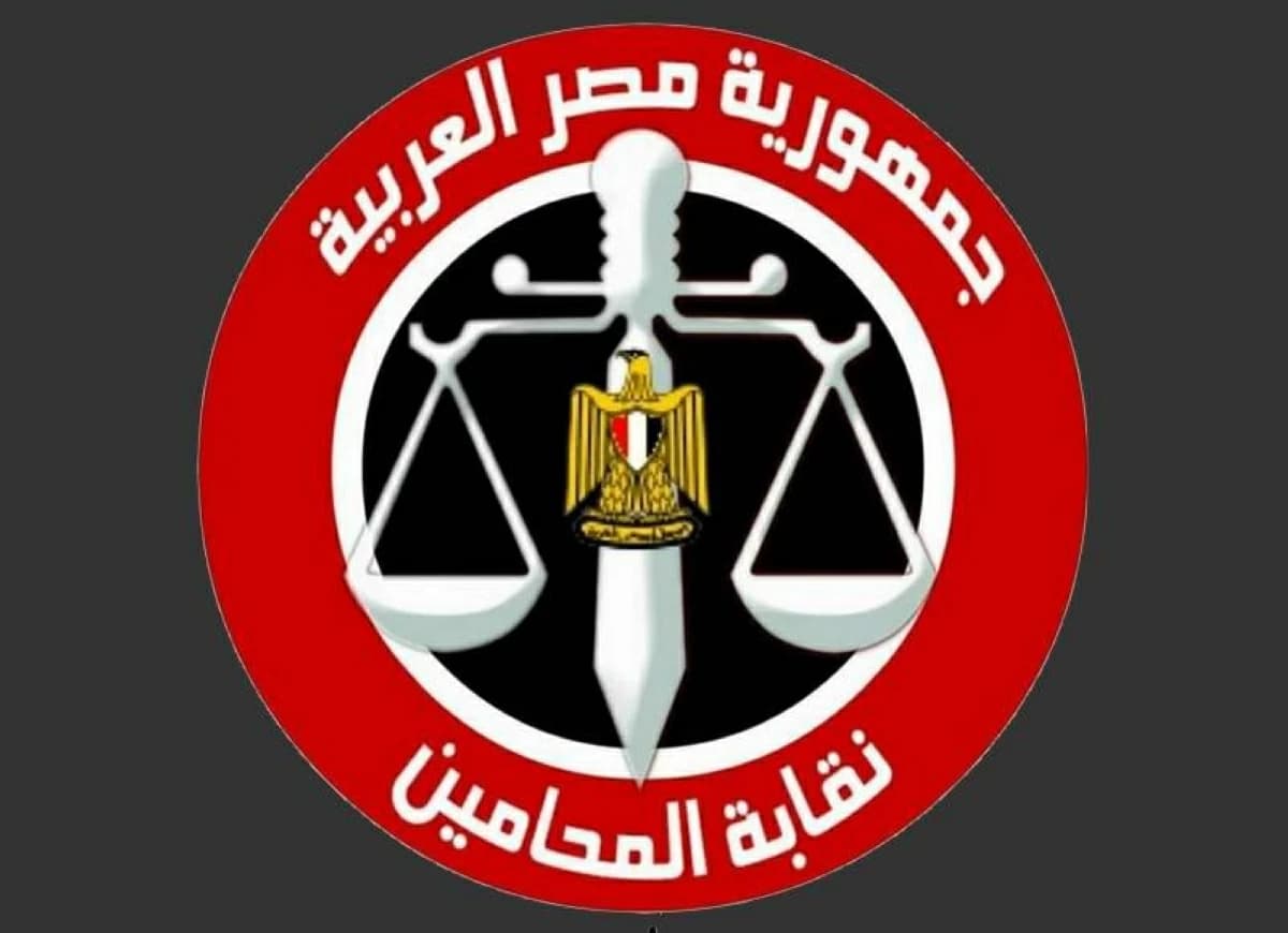 Lawyers' Syndicate Offers South Sinai Club and Hotel