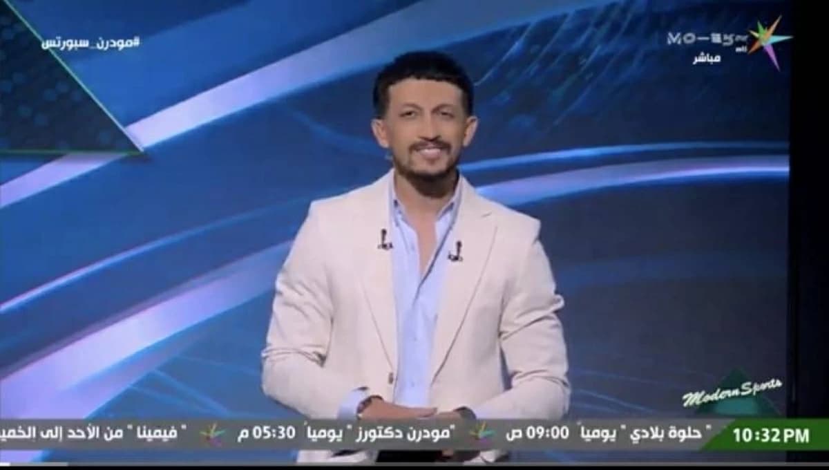 الزمالك يقدم شكوى ضد أمير هشام