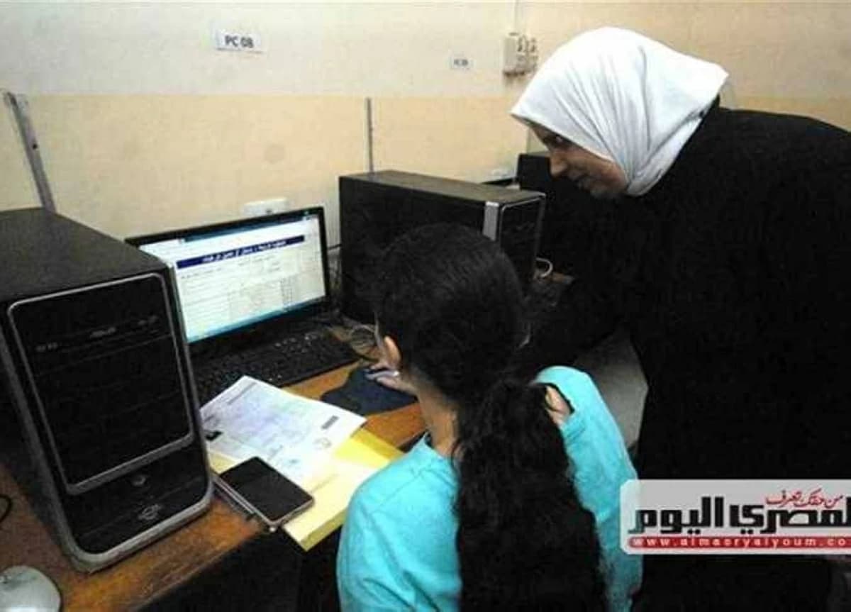 تقديم الصف الأول الثانوي 2026/2027 مستمر