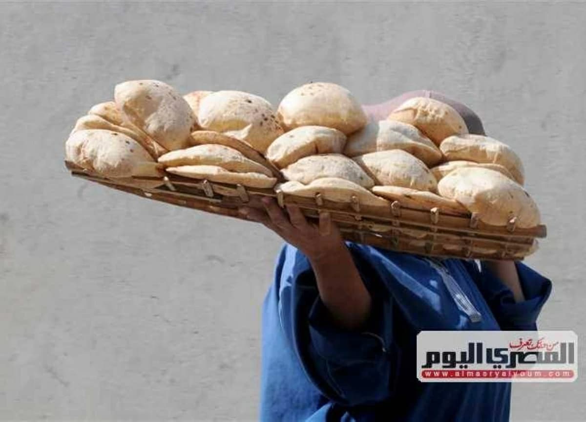 سعر رغيف الخبز المدعم يبدأ من أغسطس