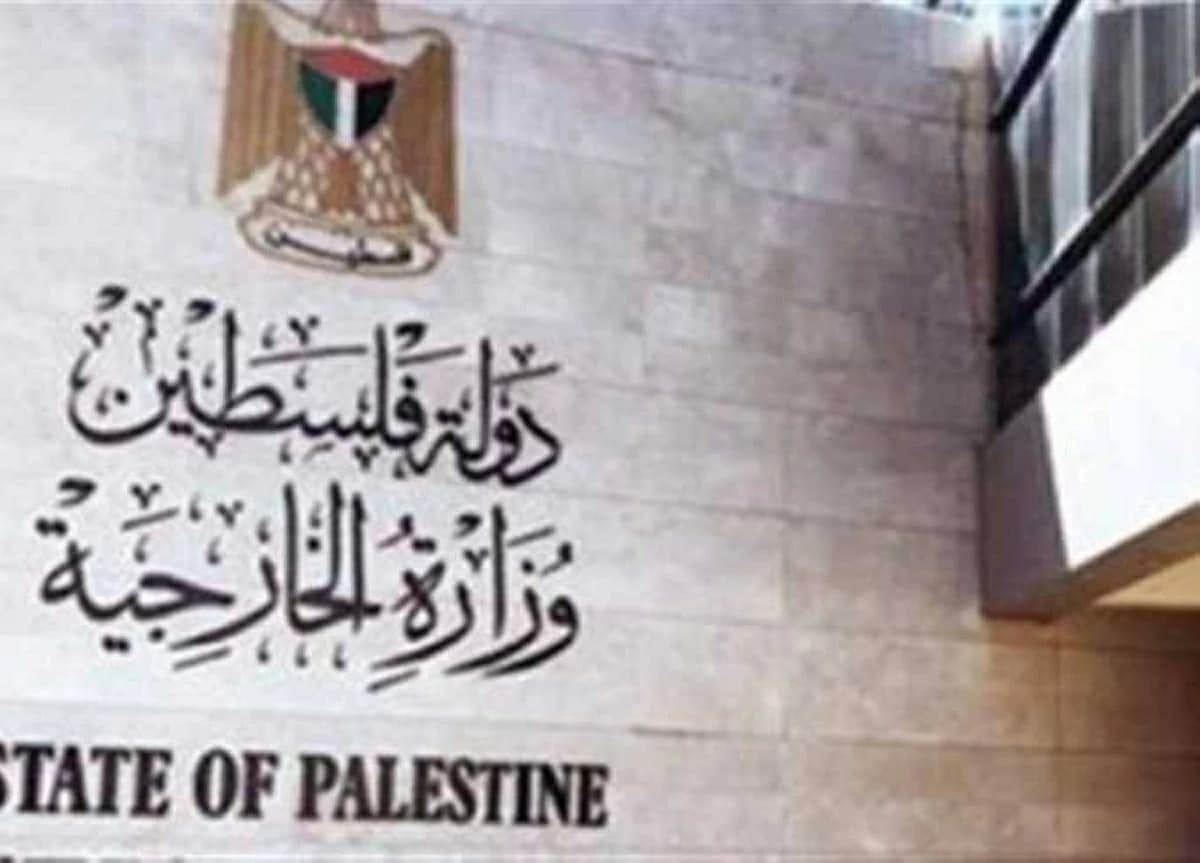 فلسطين تشيد بإدراج سبسطية ضمن التراث المهدد