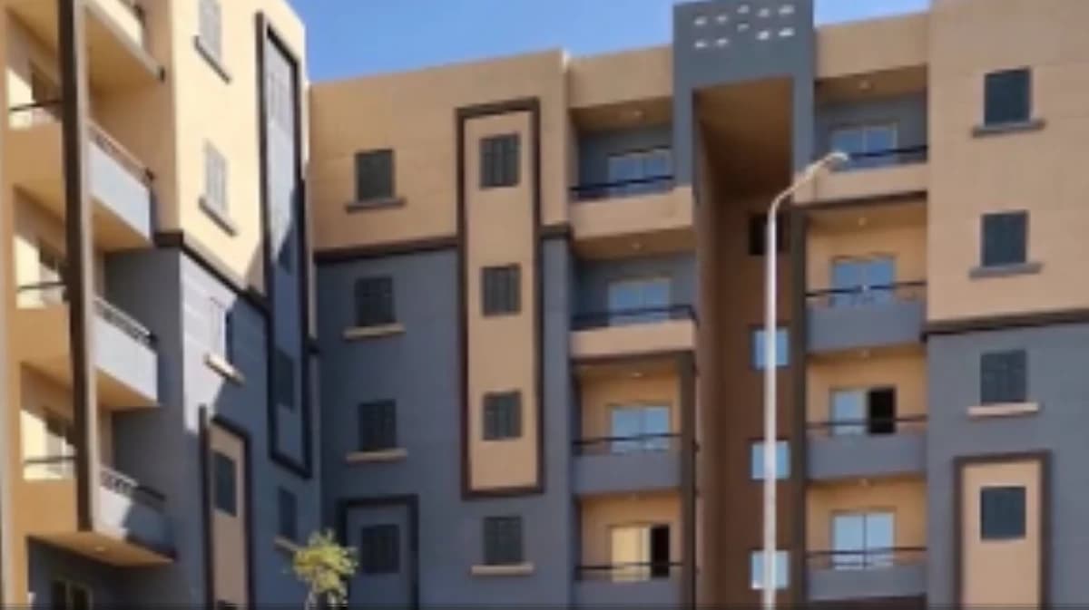 Applying for Egypt Housing 2026