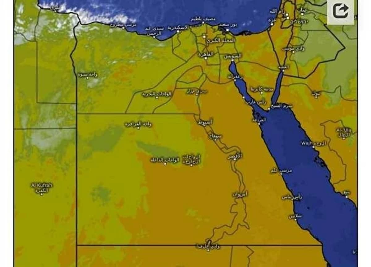 الأرصاد تتوقع انخفاض درجات الحرارة وتراجع الموجة الحارة