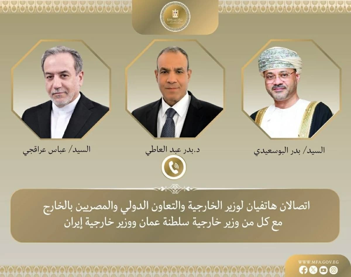 FM talks with Iran and Oman on de-escalation