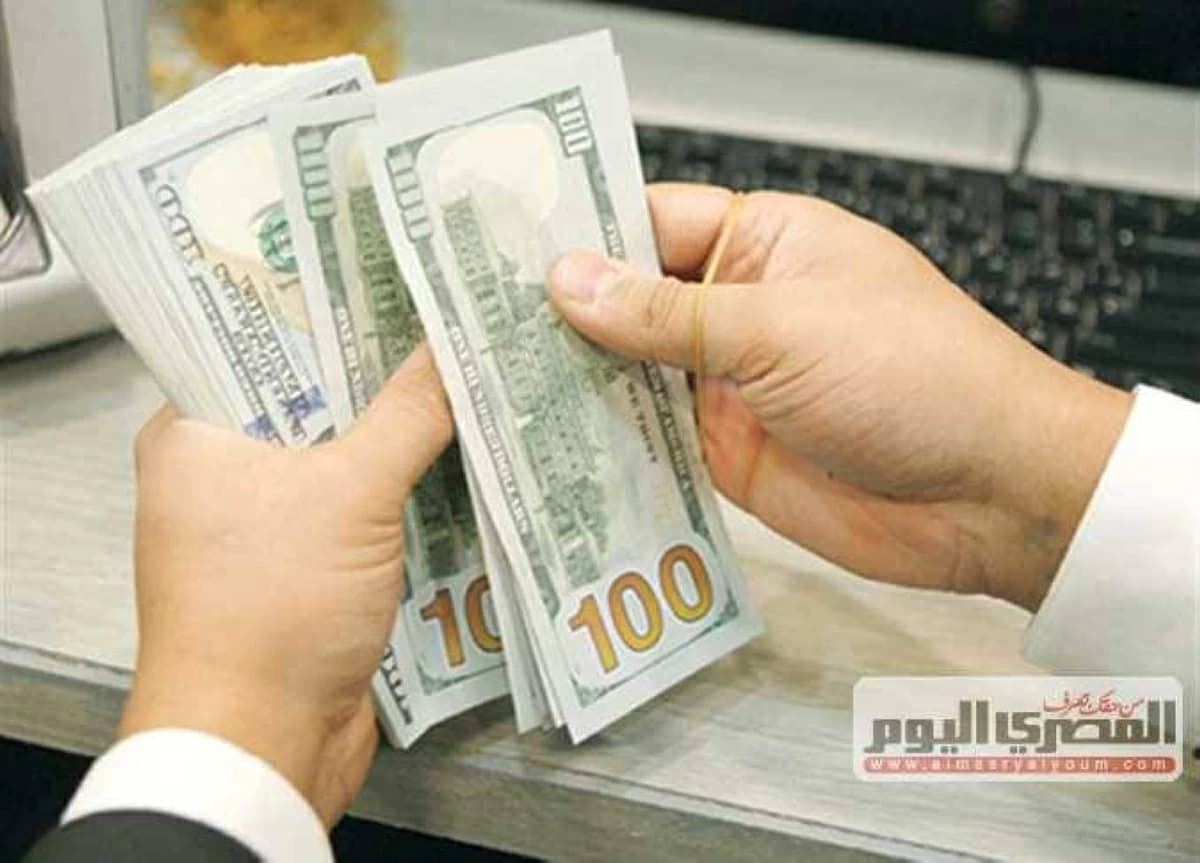 سعر الدولار مقابل الجنيه اليوم السبت 25-7-2026