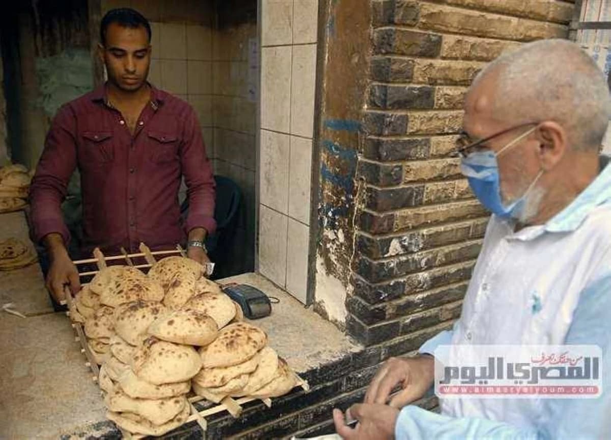 Subsidized bread info for ration card holders