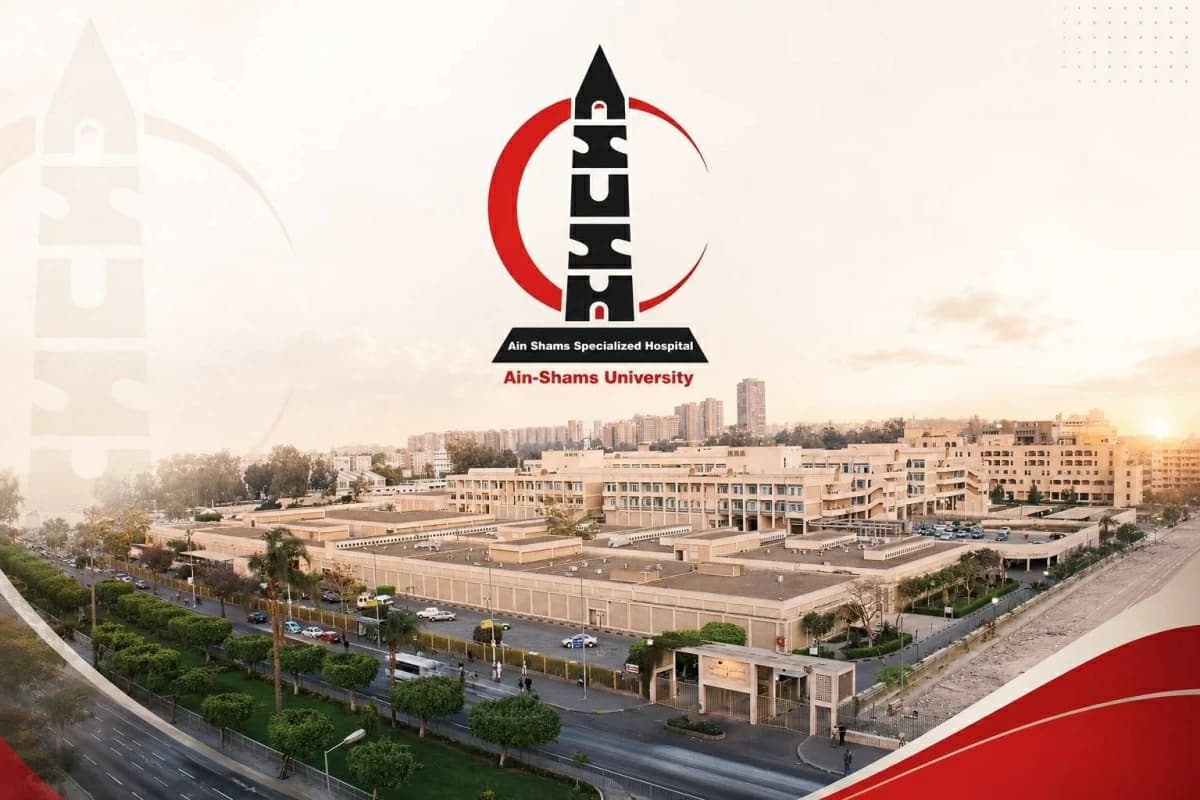 افتتاح وحدة المناظير في مستشفى عين شمس