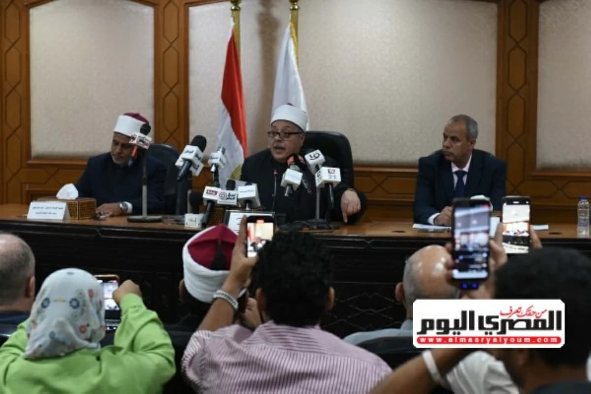 Al-Azhar 2026 Scores and Results