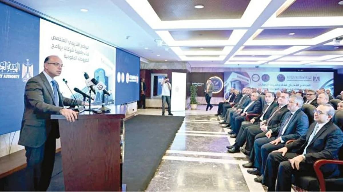 تجهيز 20 شركة حكومية للطرح في البورصة
