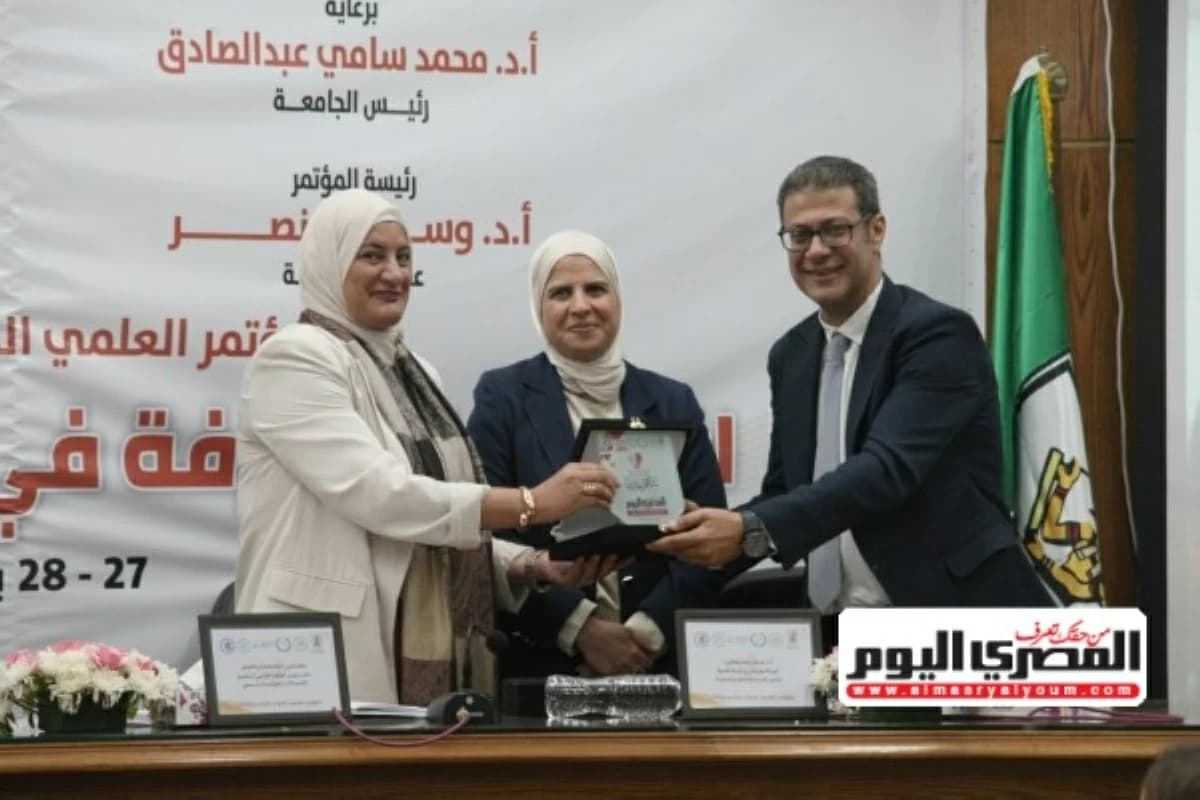 القاهرة تكرم المصري اليوم في المؤتمر الدولي
