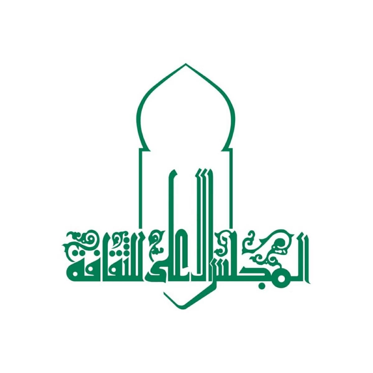 Supreme Council of Culture Reveals 2026 Nile Prize Winners
