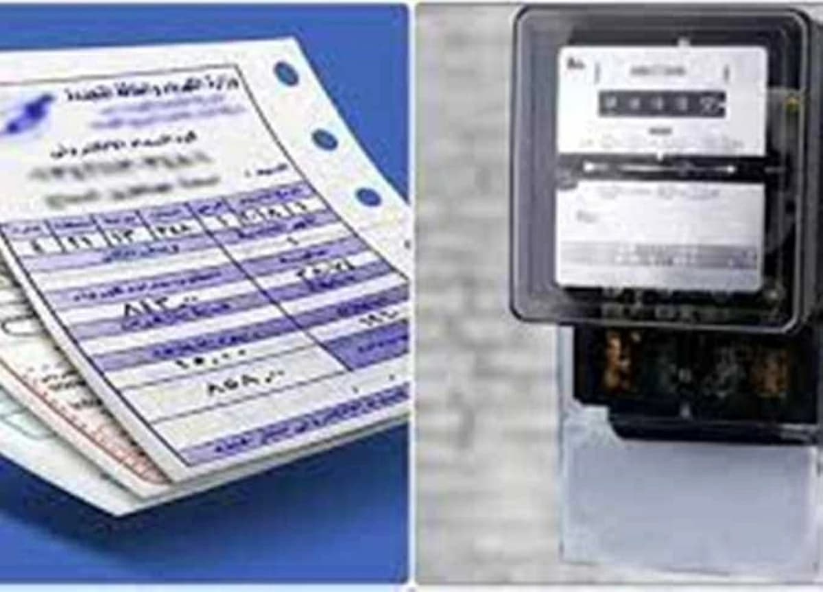 7 Causes of Rising Electricity Bills