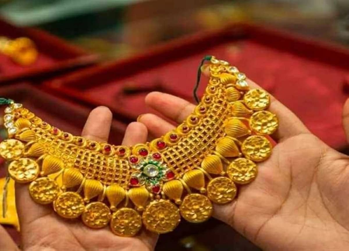 Gold Price Today at 21K after Drop