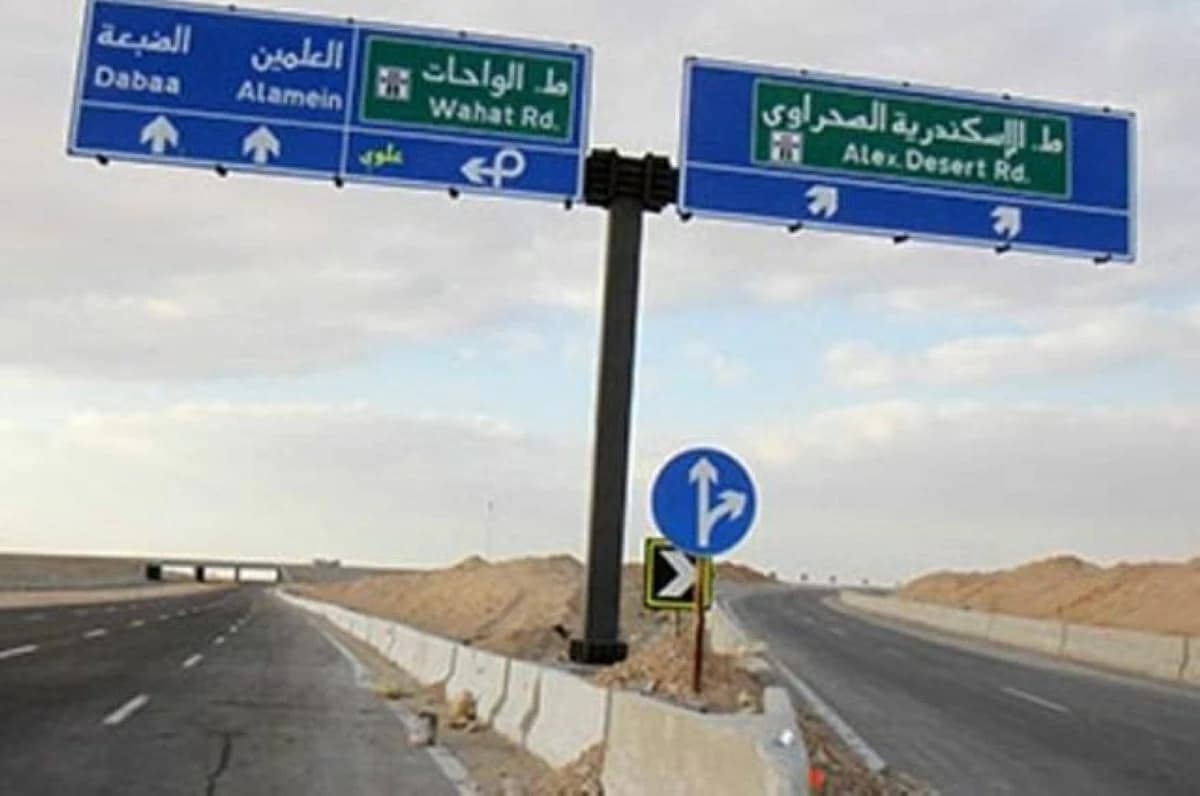 Parliamentary debate on missing traffic signs