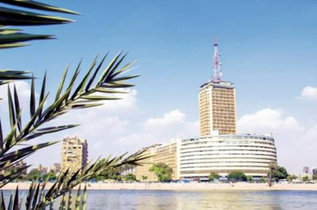 Launch of Digitizing Maspero Heritage Conference