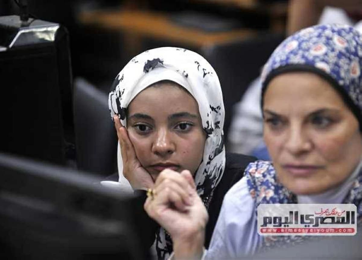 University Coordination 2026: Science Colleges Accepting Under 90 Percent