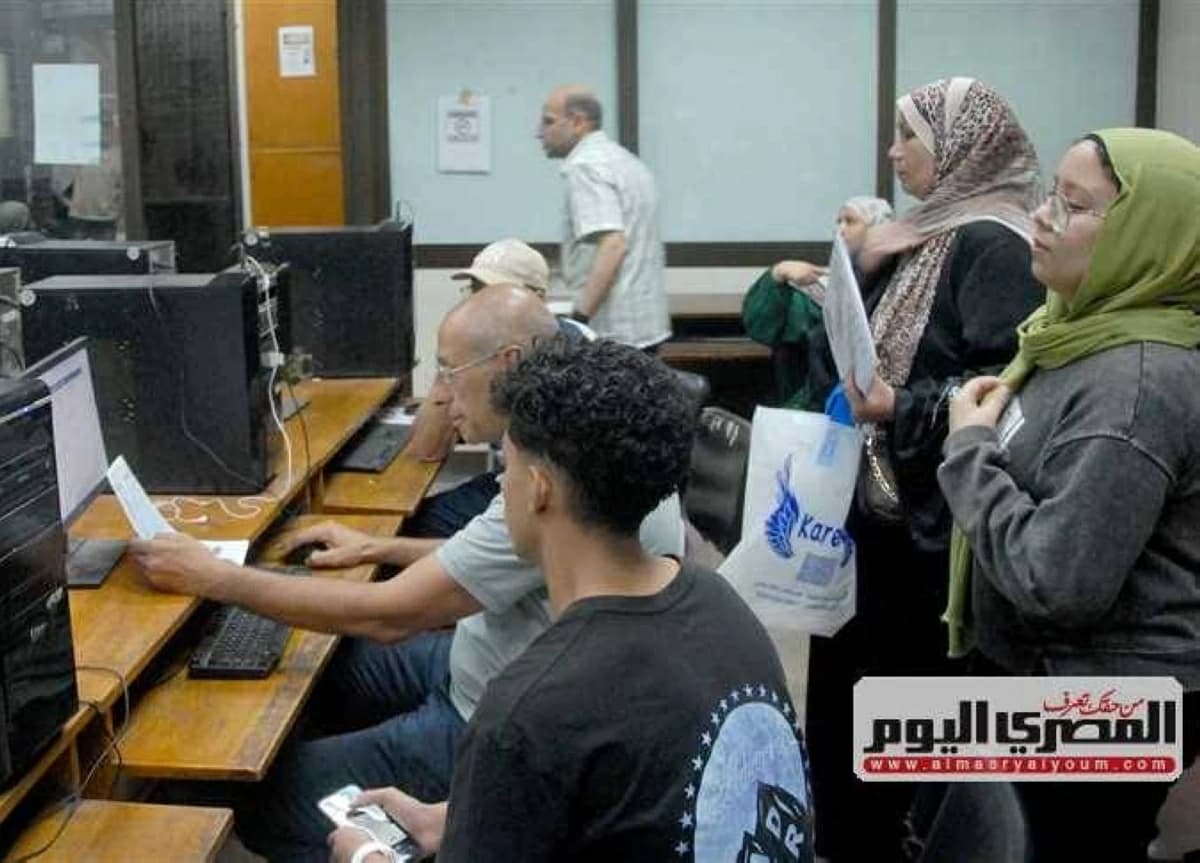 تنسيق الكليات 2025: قبول من 50 إلى 60%