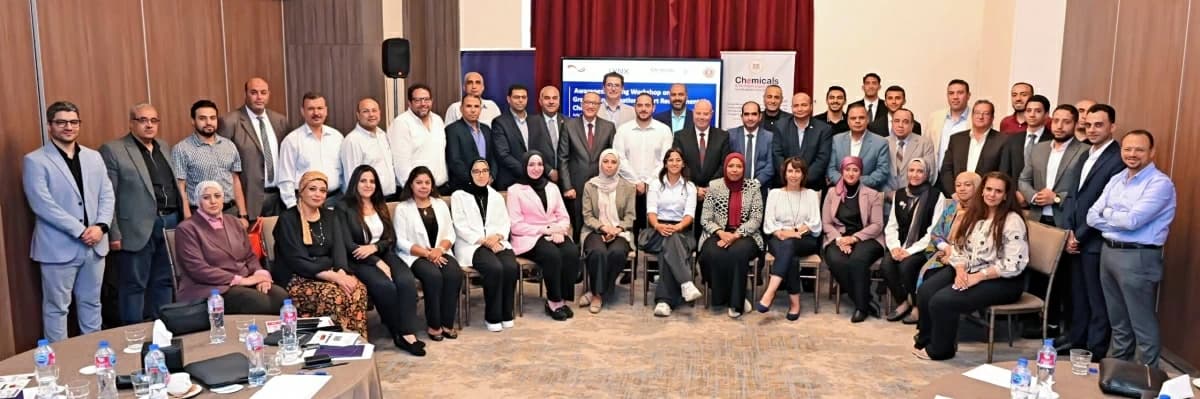 الهيئة التصديرية تطلق حاضنة للتصدير لأوروبا