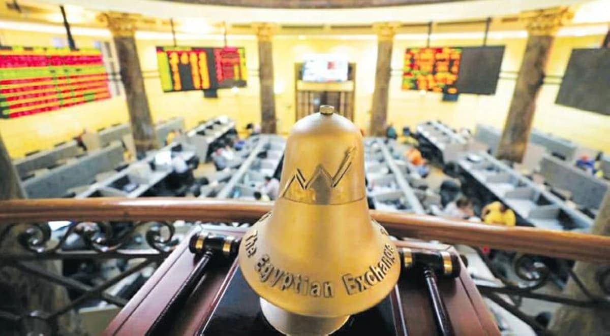 «قرة» raises capital by 405 million