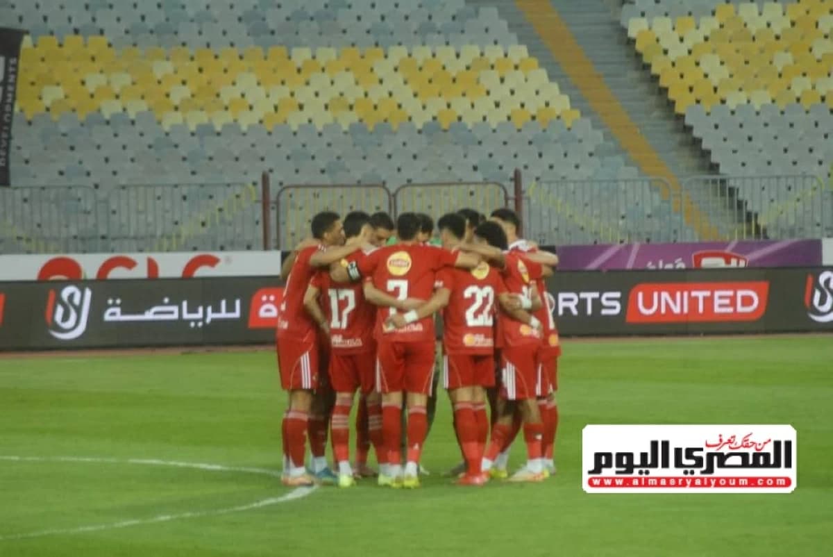 موعد وناقلي مباراة الأهلي مع لافينا