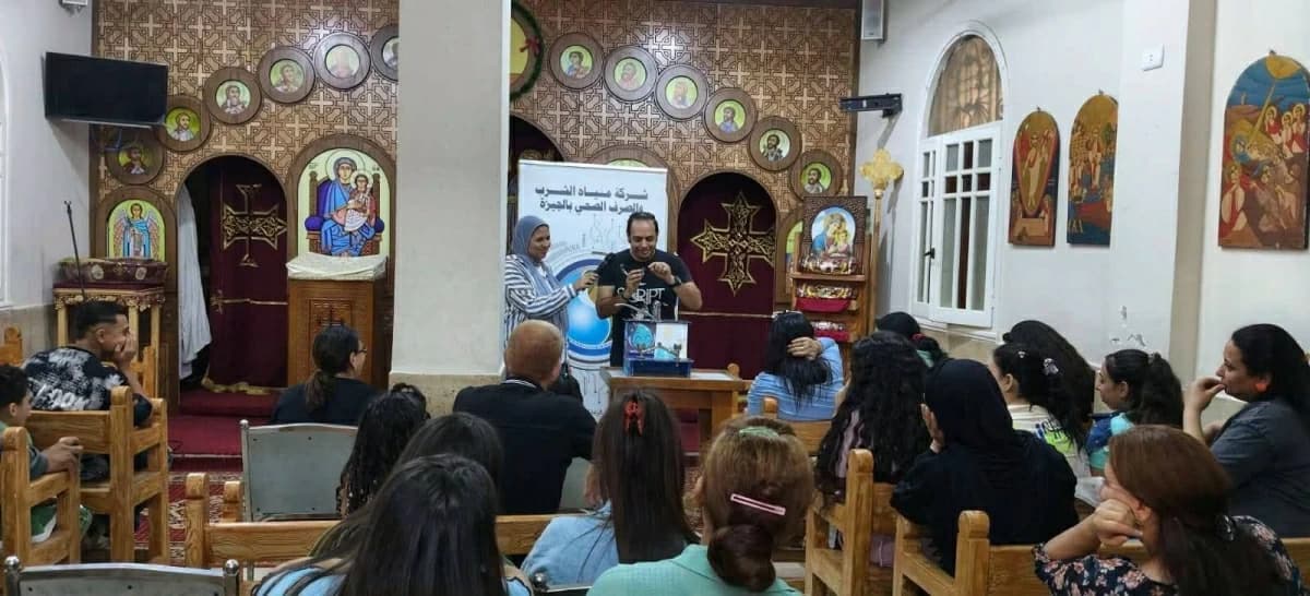 Giza Water Engages Religious Groups on Water Conservation