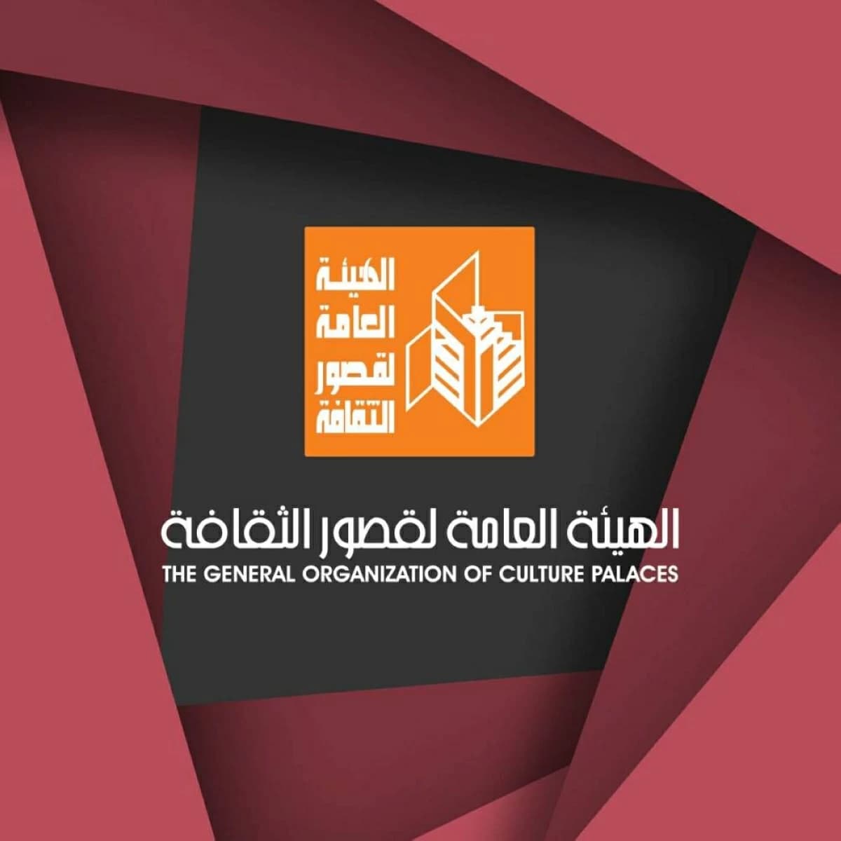 ثقافة بورسعيد تُطلق برنامج شاطئ الفن