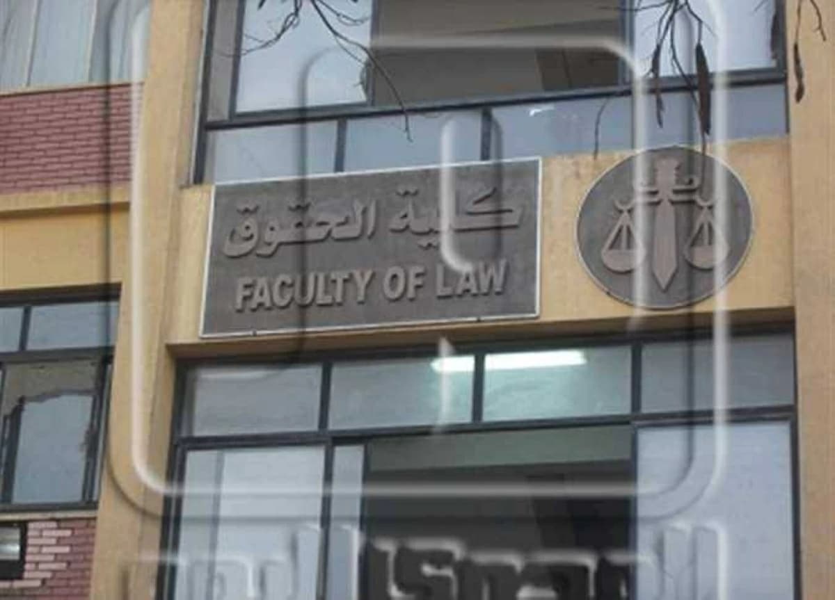 Ain Shams Law students awarded French grants
