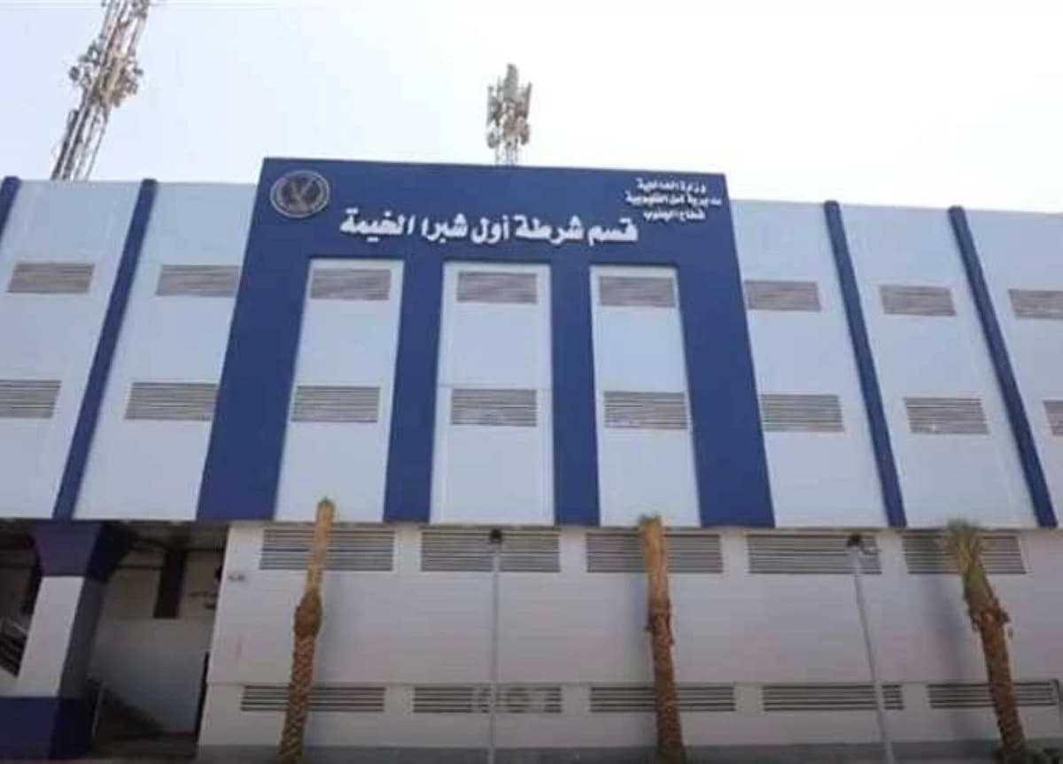 شاب يقتل شقيقه بسبب المخدرات في شبرا
