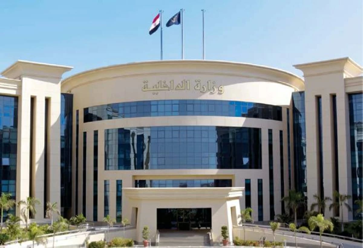 Interior Ministry clarifies Ain Shams fire video