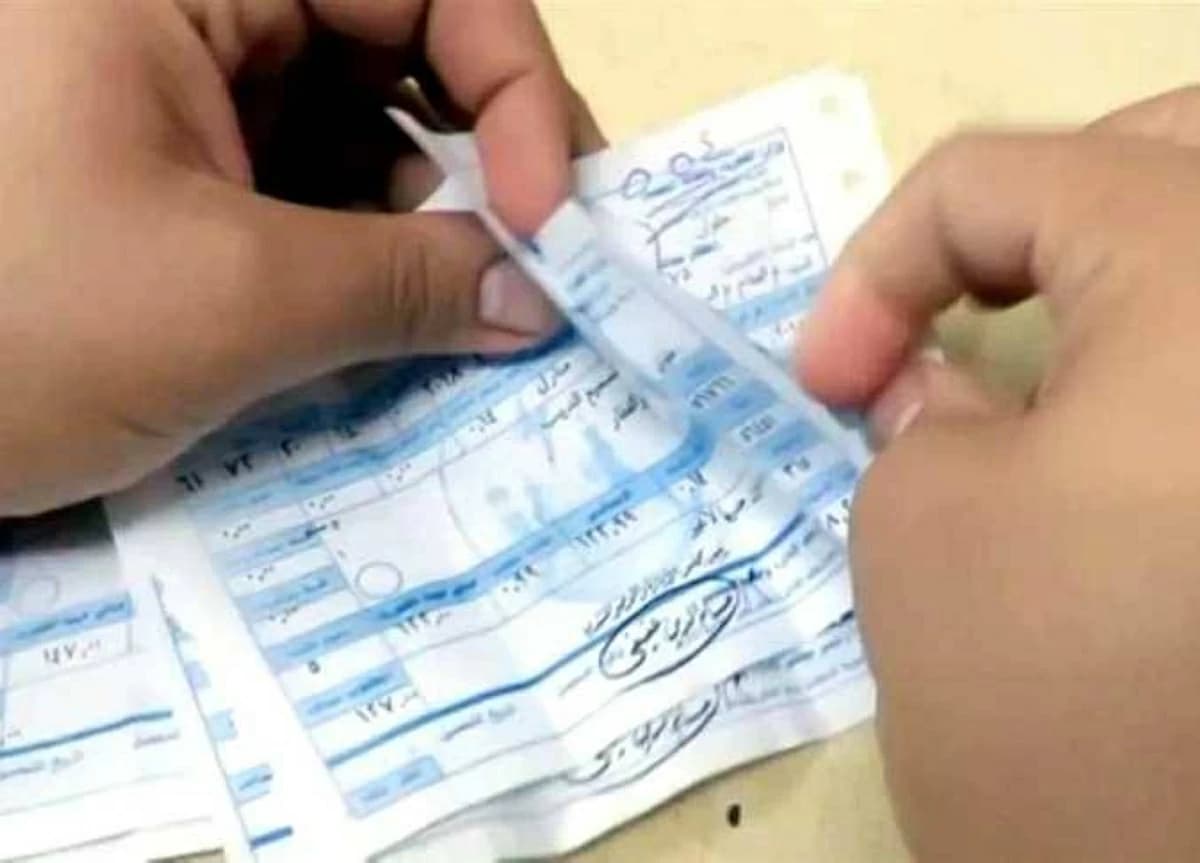 الكهرباء تعلن ارتفاع شرائح الاستهلاك المنزلية