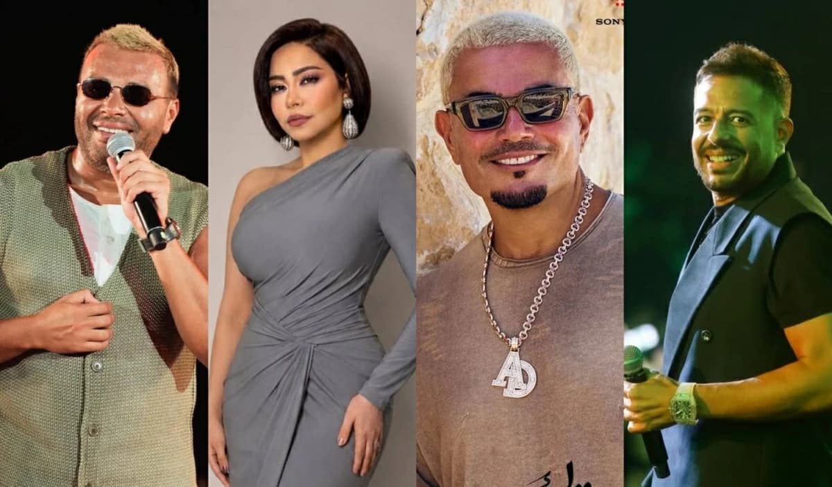 حفلات عمرو دياب وشيرين وحماقى في نهاية الأسبوع