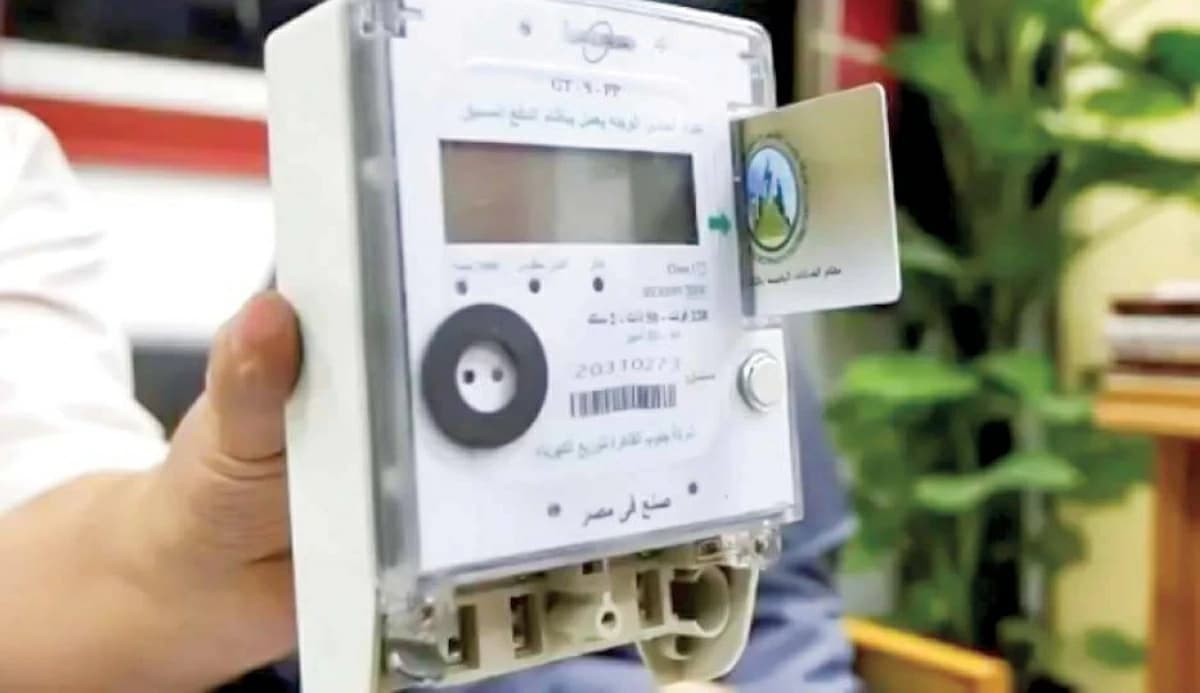 Parliament debates electricity price hike