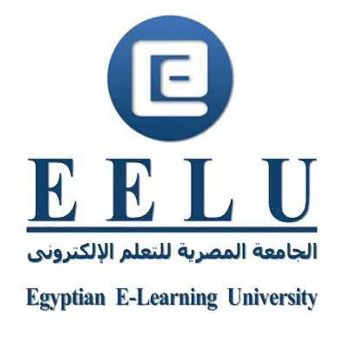 الجامعة المصرية تعلن منح لطلاب الثانوية
